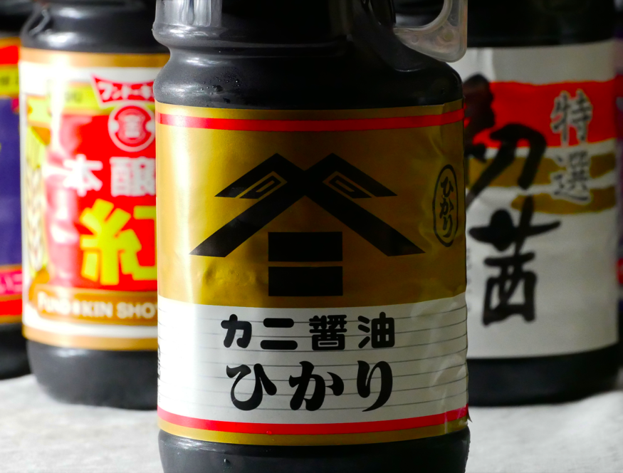 調味料へのこだわり