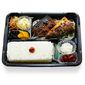 特大さば漬け焼き弁当